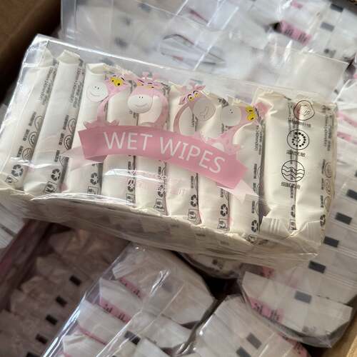 独立小包湿巾10包一组~咚咚宝贝迷你便携保湿倍柔