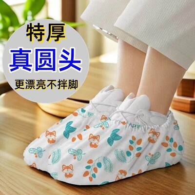 官方旗舰店一次性鞋套防水防滑【真圆头】加厚室内耐磨卡通成人学