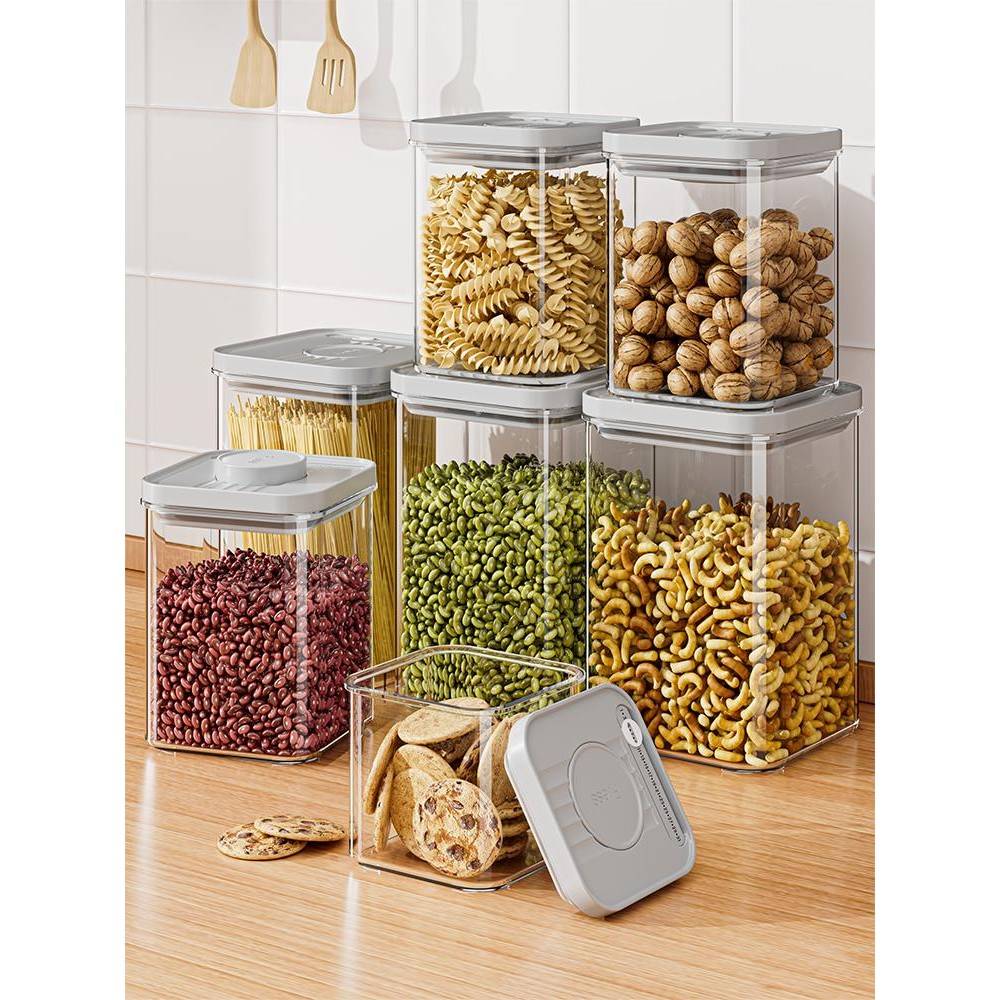 【天猫正品】按压式密封罐五谷杂粮干货收纳盒零食香料食品级保鲜