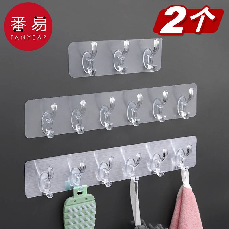 德国厨房专用挂钩一排式强力承重粘钩/联排A1ZOQ001-连排透明六粘