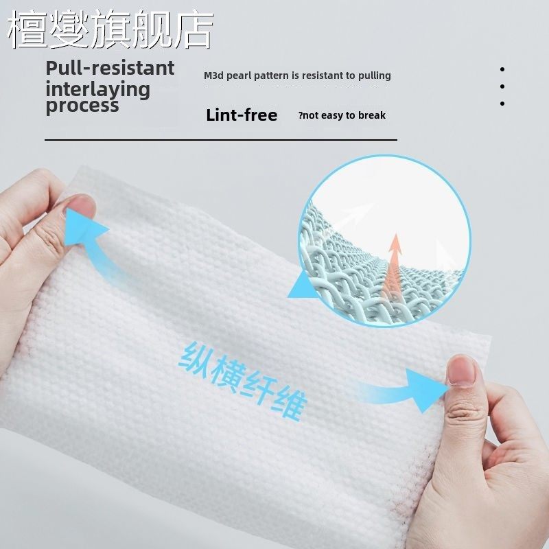 湿巾独立包装成人私处男女私护纸清洁杀菌男士护理女性经期卫生湿,洗护清洁剂/卫生巾/纸/香薰,皮肤护理湿巾/湿敷纸巾,淘宝优惠券,粉丝福利购,淘宝优惠卷