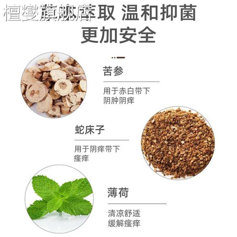 湿巾独立包装私处杀菌消毒卫生湿纸巾爱爱洁阴房事前后亲密夫妻生,洗护清洁剂/卫生巾/纸/香薰,皮肤护理湿巾/湿敷纸巾,淘宝优惠券,粉丝福利购,淘宝优惠卷