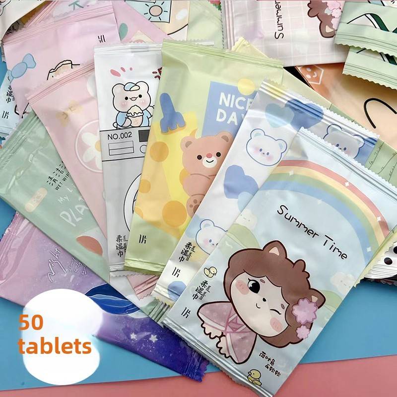 婴幼儿湿纸巾独立包装单一片的小包便携儿童上学50巾巾手口清洁巾
