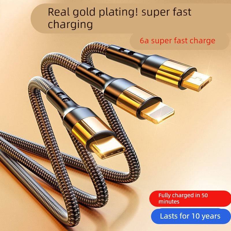 【官方认证正品】充电器线快充适用于苹果一拖三数据线6A超级三合一手机充电线器华为苹果15/16安卓多功能通