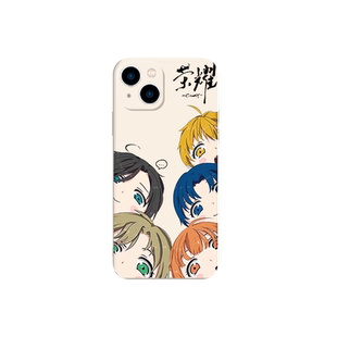 全职高手手机壳叶修iPhone15promax华为mate60喻文州苹果14黄少天vivo动漫OPPO小米13周边40周泽楷12王杰希11