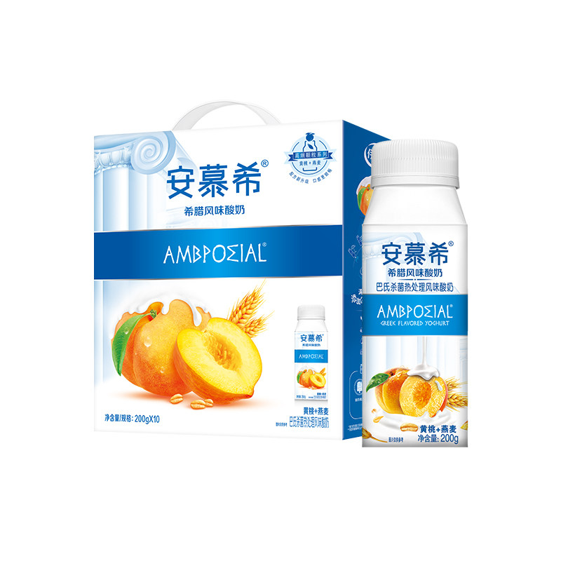 伊利安慕希黄桃燕麦酸奶家庭营养早餐甄选奶源200g*10盒整箱饮料,咖啡/麦片/冲饮,酸奶,淘宝优惠券,粉丝福利购,淘宝优惠卷