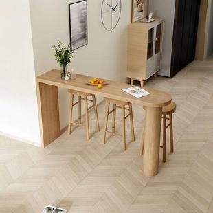 实木吧台简约现代 家用客餐厅隔断桌 阳台靠墙长条桌高脚桌椅组合