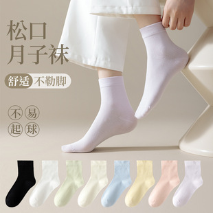 薄款 春夏季 无骨袜子女短筒袜纯棉抗起球ins潮松口月子袜诸暨袜子