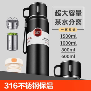 316不锈钢简约保温杯水杯广告礼品真空家用水壶 新款