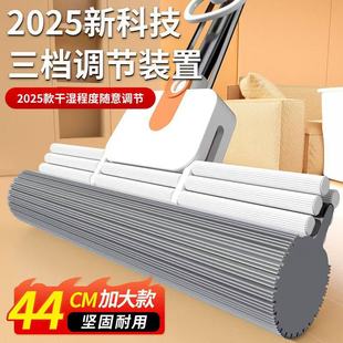 海绵拖把家用懒人一拖净拖把免手洗滚轮吸水挤水胶棉拖把头