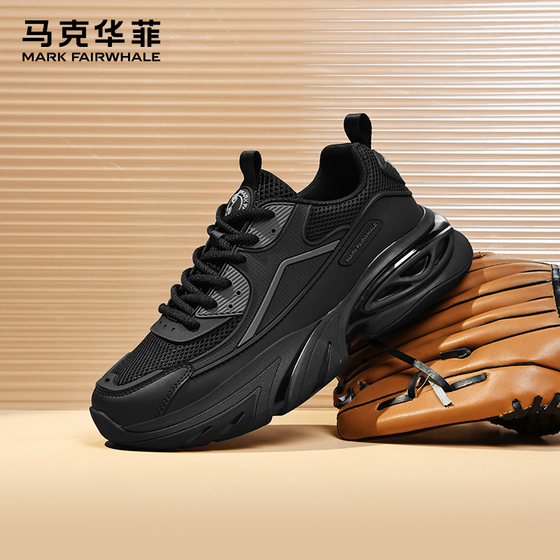 马克华菲男鞋2025冬季新款黑色老爹鞋透气百搭运动休闲鞋子男潮鞋