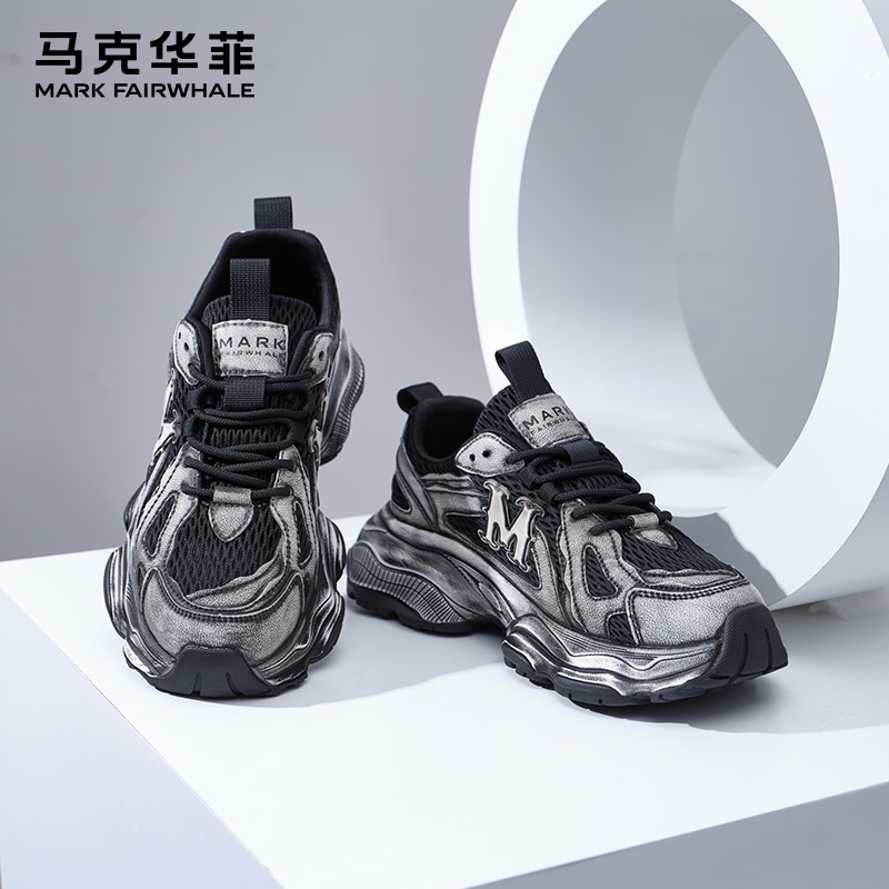马克华菲黑色老爹鞋2025新款男鞋