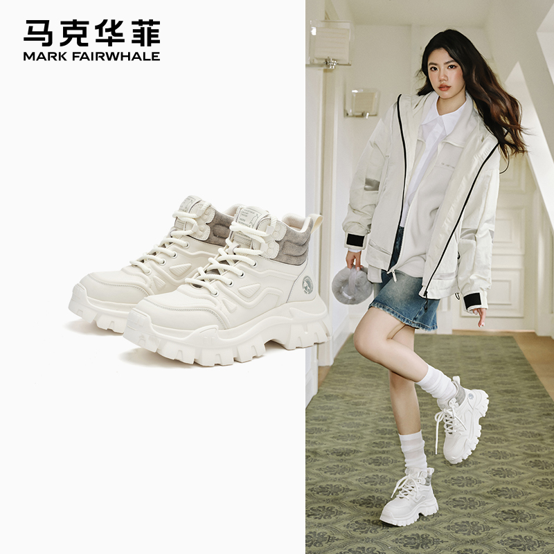 马克华菲马丁靴女2025爆款短靴子