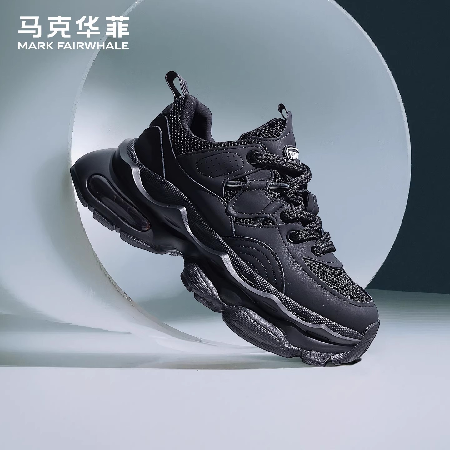 马克华菲男鞋2025新款休闲老爹鞋