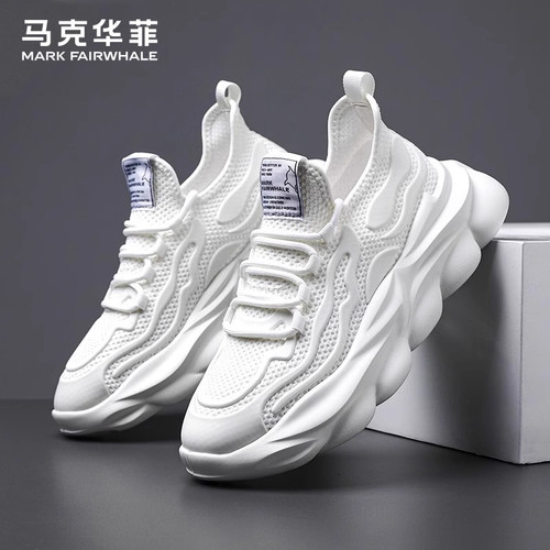 马克华菲老爹鞋男款2025新款网面透气男鞋冬季男士休闲鞋运动鞋子