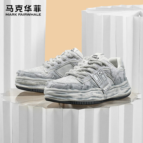 马克华菲板鞋男2025新款夏季男鞋