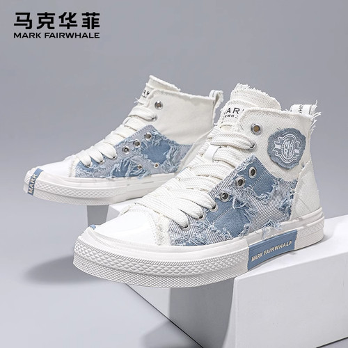 马克华菲板鞋男款增高休闲鞋