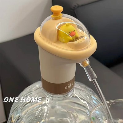 小黄鸡桶a装水抽水器可爱卡通厨房家E用电动矿泉水大杯饮料酒瓶水