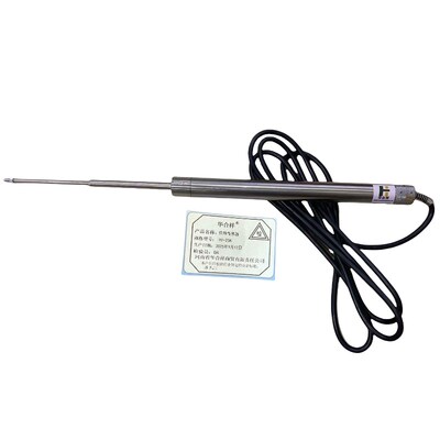 华合祥 位i移传感器 HT-20A  个