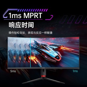 KTC34英寸曲面超宽带鱼屏准4K160HzF电竞台式电脑显示器屏H34S18S
