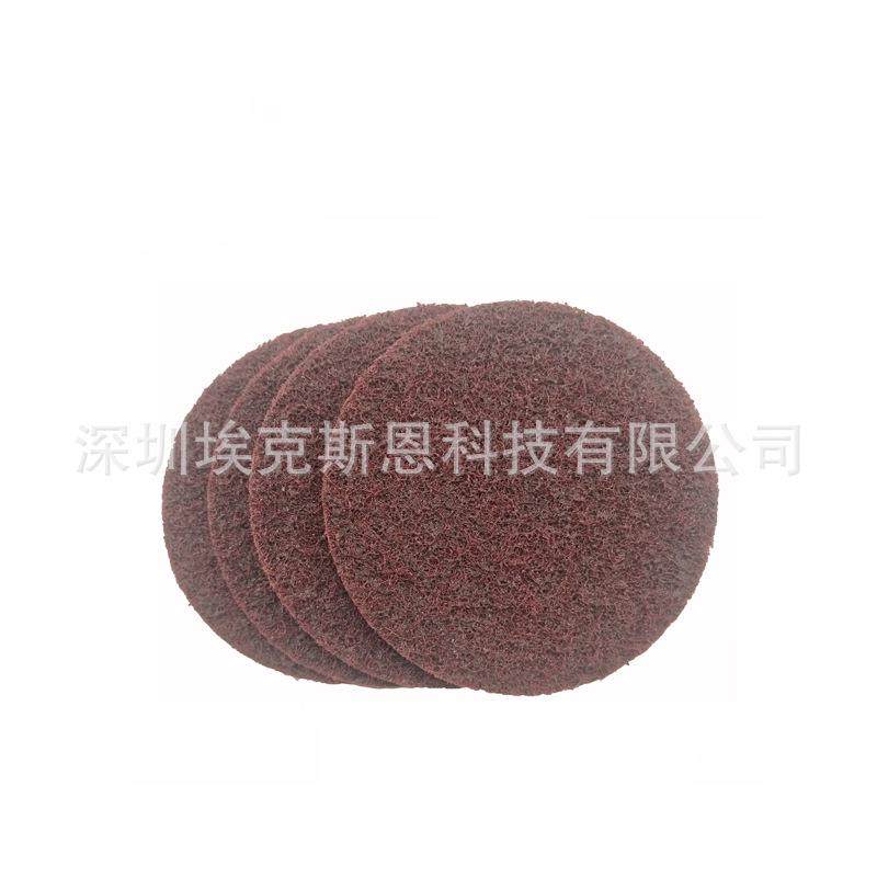 4.5寸尼龙百洁布转矩砂碟尼龙纤维抛片工业研磨片氧化铝耐磨,鲜花速递/花卉仿真/绿植园艺,割草机/草坪机,淘宝优惠券,粉丝福利购,淘宝优惠卷