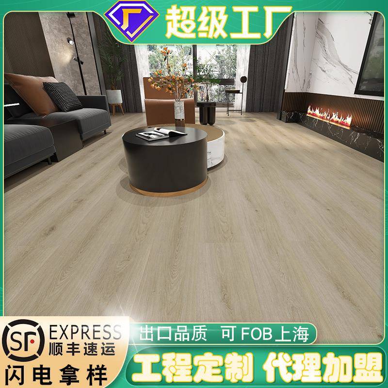 SPC石晶地板1.5米大板6mm加厚背面贴静音垫同步对花纹理石塑锁扣