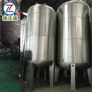 双层发酵罐不锈钢发酵设备304食品级材质厂家直销送货上门