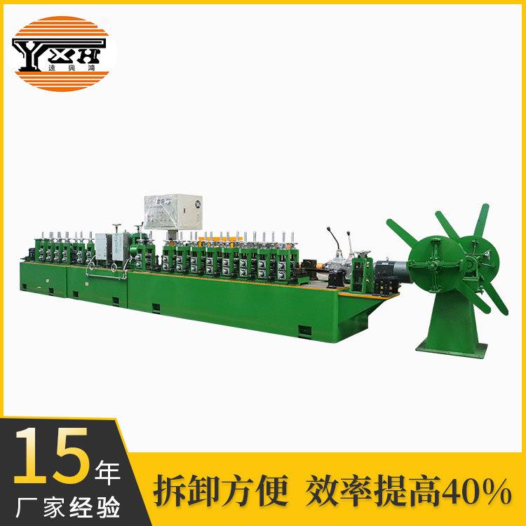 生产方管设备全自动方管机圆管钢管成型机制管机械设备
