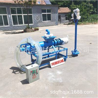 斜筛式水冲粪鸡粪固液分离机猪粪干湿分离机鸭粪干湿分离机浠水县