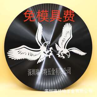 铝CD纹CD纹铝片CD纹加工CD纹标牌CD纹不锈钢CD纹磨纹倒边