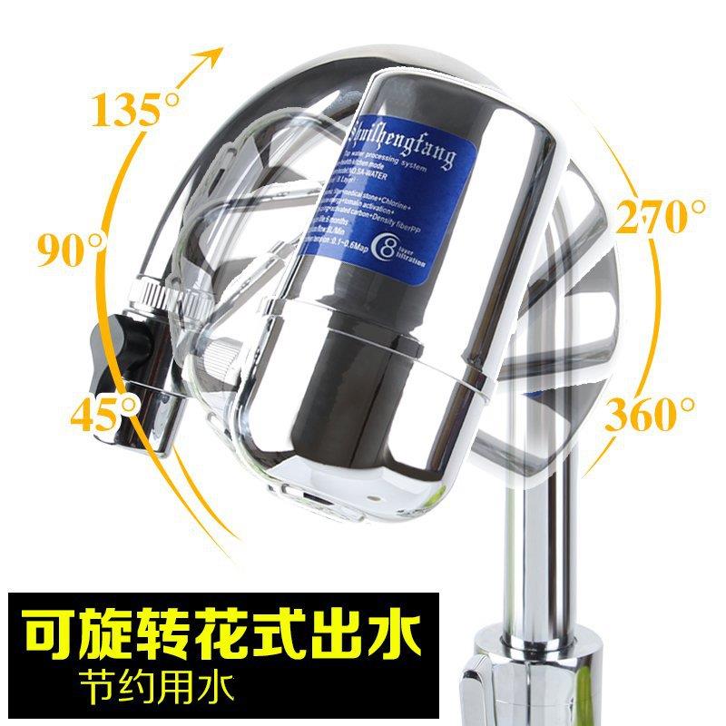 水龙头净水器龙头过滤器家用厨房自来水净化器净化水质可旋转