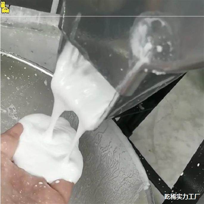 豆腐脑糊豆浆石磨煎饼打浆机米糕肠粉机浆商用花生麻花磨米浆芝麻,清洗/食品/商业设备,肉制品加工设备,淘宝优惠券,粉丝福利购,淘宝优惠卷