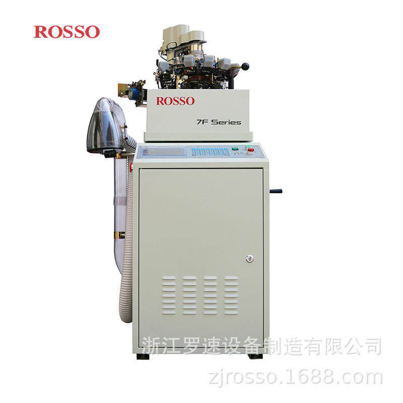 单针筒7f全电脑童袜成人袜平板毛圈两用棉袜机3.75寸