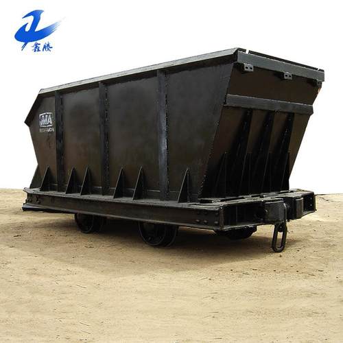 山东厂家生产加工MDC2.2-6B底卸式矿车