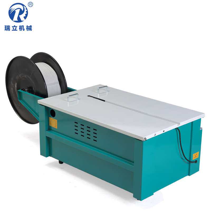 加厚豪华型 KZ-900低台半自动打包机 捆包机 捆扎机 打包机电动