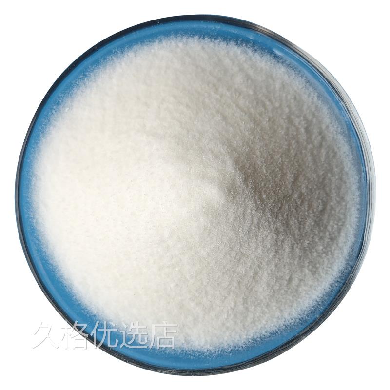 氧化聚乙烯蜡OPE蜡粉末塑料PVC内外润滑剂流动性分散脱模剂光亮剂