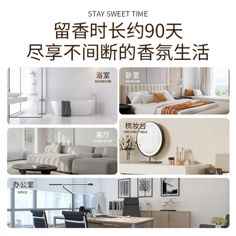 2pc Home Fragrance Scent Diffuser Sticks room Air FreZshener