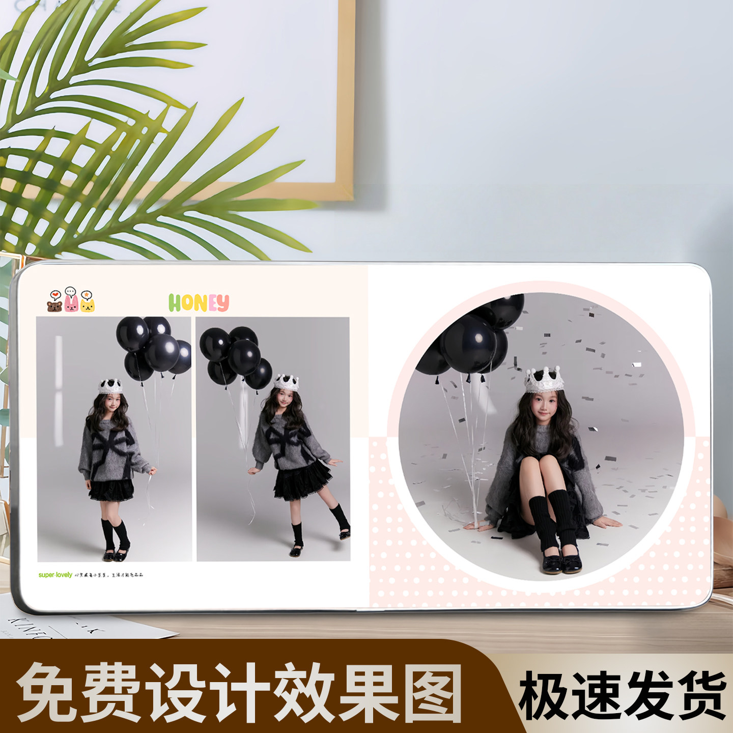 水晶相框挂墙摆台定制宝宝周岁