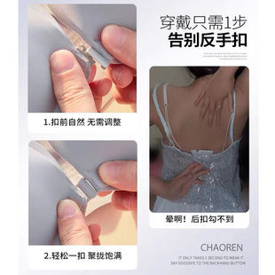 无痕前扣内衣女小胸聚拢显大无钢圈文胸收副乳调整型美背心式胸罩