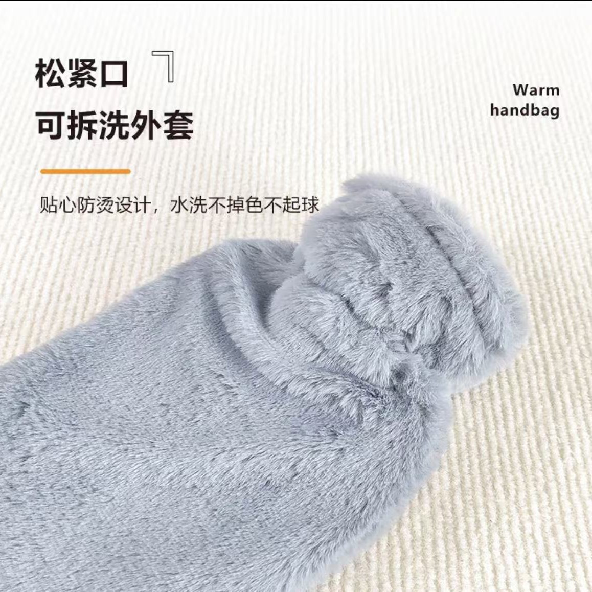 暖水袋灌水理疗橡胶PVC长条容量注水式热水袋冷热两用暖手宝热敷