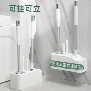 厕所马桶刷刷子壁挂式家用卫生间死角清洁洗手间2024新款套装