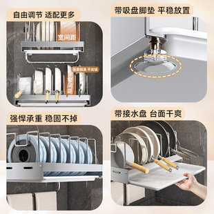 工厂不锈钢厨房置物架免打孔壁挂式可调节伸缩锅架锅具收纳架
