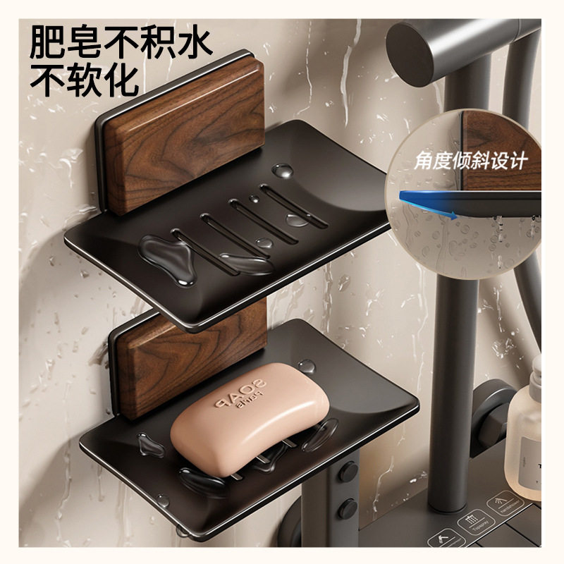 胡桃木浴室肥皂盒壁挂沥水免打孔洗手间实木香皂碟卫生间置物架,家装主材,肥皂盒/皂碟,淘宝优惠券,粉丝福利购,淘宝优惠卷