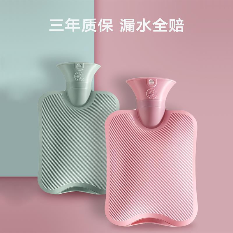 热水袋注水女大号热敷暖肚子暖水袋小号随身灌水暖手宝冲水暖手宝