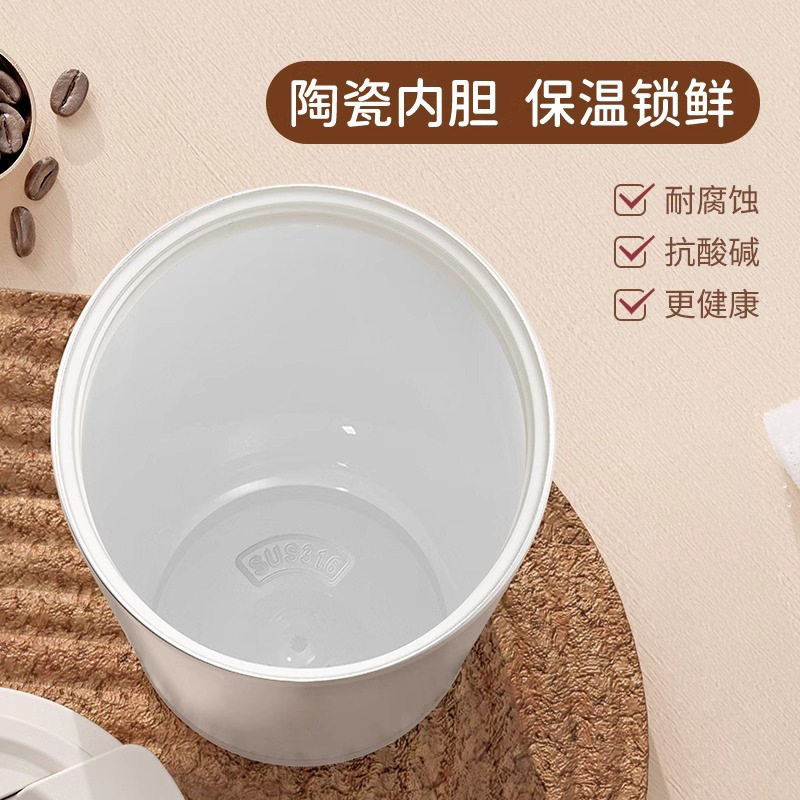 保温杯316陶瓷内胆咖啡杯大容量女高颜值双饮随行吸管水杯子