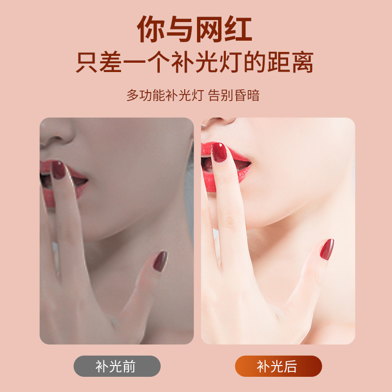 手机俯拍支架 桌面主播视频拍摄美食教学伸缩美颜补光灯