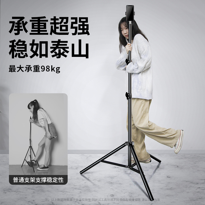 手机支架三脚架拍照自拍拍摄vlog三角支撑架子桌面落