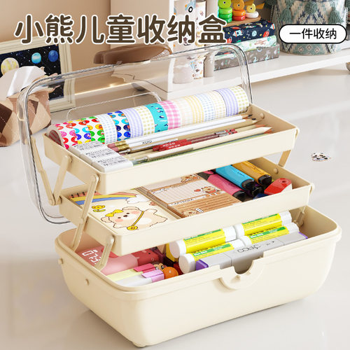 文具收纳盒桌面塑料分层透明可视发饰化妆品小学生手账铅笔整理盒
