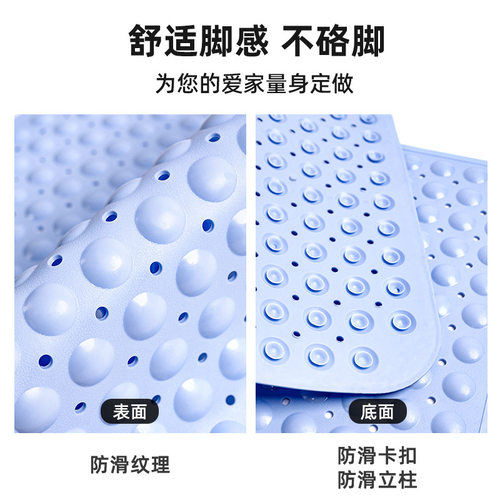 新款简约TPE浴缸浴室防滑垫 卫生间洗澡淋浴房吸盘地垫厕所脚踏垫