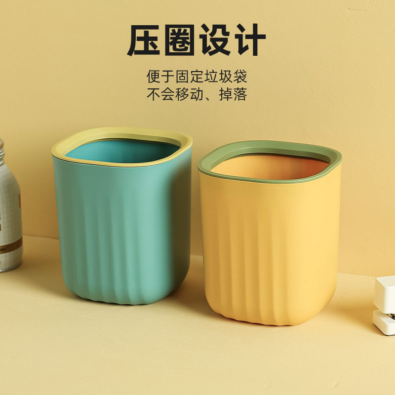 桌面垃圾桶可爱小号卧室床头简约收纳桶办公室书桌无盖杂物筒